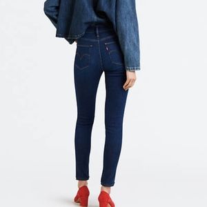 Levis 720 High Rise Super Skinny